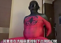 Spiderman Brainwashed